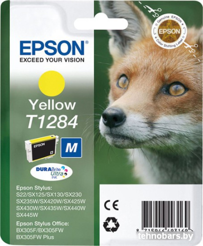 Картридж Epson C13T12844011 фото 3