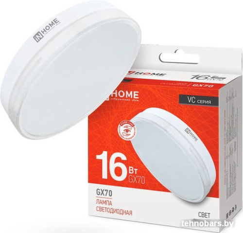 Светодиодная лампочка In Home LED-GX70-VC 16Вт 230В 4000К 1520Лм 4690612021546 фото 3
