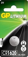 Батарейки GP Lithium CR1620