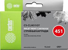 Картридж CACTUS CS-CLI451GY (аналог Canon CLI-451GY (6527B001))