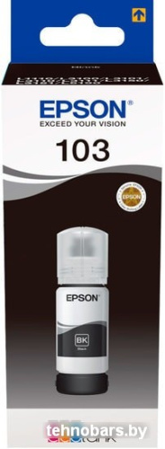 Чернила Epson C13T00S14A фото 3
