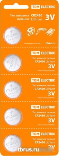Батарейки TDM Electric CR2450 5 шт. SQ1702-0031 фото 3