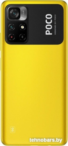 Смартфон POCO M4 Pro 5G 6GB/128GB международная версия (желтый) фото 3