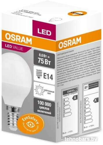 Светодиодная лампа Osram LED Value P47 E14 8 Вт 4000 К фото 4