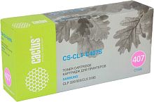 Картридж CACTUS CS-CLT-C407S (аналог Samsung CLT-C407S Cyan)