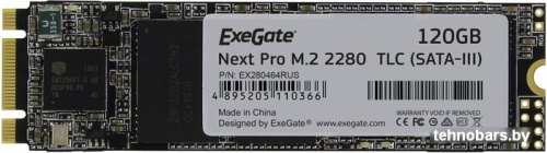 SSD ExeGate Next Pro 128GB EX280464RUS фото 3