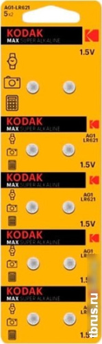 Батарейки Kodak AG1 10 шт. фото 3