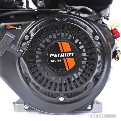 Бензиновый двигатель Patriot XP 970 B фото 7