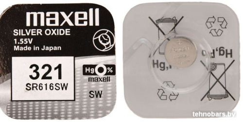 Батарейки Maxell SR616SW фото 3