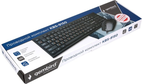 Клавиатура + мышь Gembird KBS-9150 фото 5