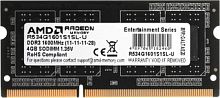 Оперативная память AMD Radeon R5 Entertainment Series 4ГБ DDR3 1600 МГц R534G1601S1SL-U