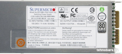 Блок питания Supermicro PWS-920P-SQ фото 5