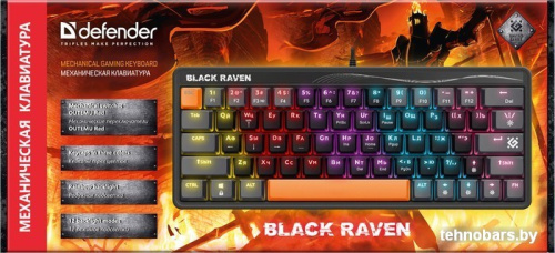 Клавиатура Defender Black Raven GK-417 45417 фото 5