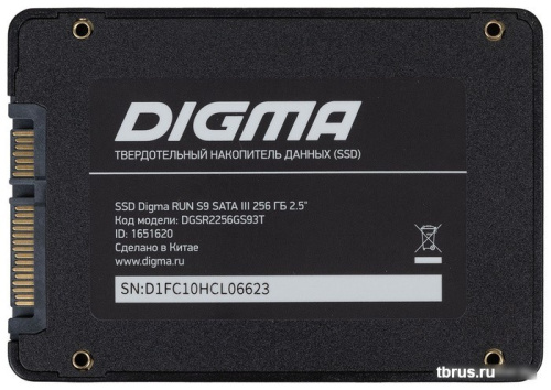 SSD Digma Run S9 256GB DGSR2256GS93T фото 5