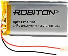 Аккумуляторы Robiton LP115181 5000 mAh 1 шт