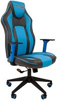 Кресло CHAIRMAN Game 23 (серый/голубой)