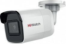 IP-камера HiWatch DS-I650M (4 мм)
