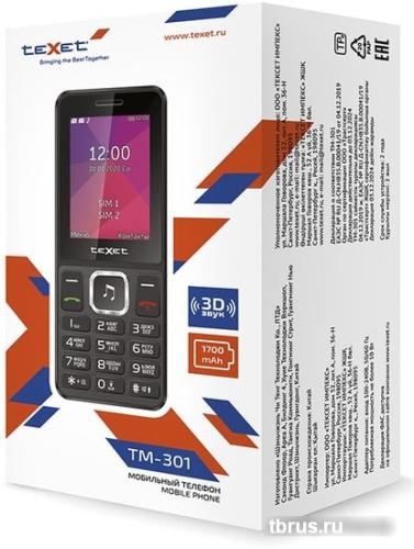 Мобильный телефон TeXet TM-301 (черный) фото 7