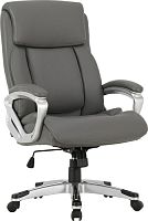 Кресло Brabix Level EX-527 (серый)