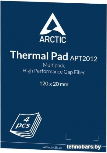 Термопрокладка Arctic Thermal Pad ACTPD00024A (120x20x0.5 мм) фото 4