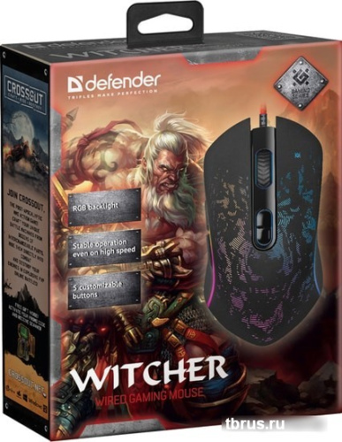Игровая мышь Defender Witcher GM-990 фото 6