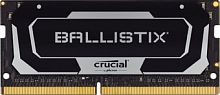 Оперативная память Crucial Ballistix 2x32GB DDR4 SODIMM PC4-25600 BL2K32G32C16S4B