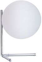 Лампа Arte Lamp Bolla-Unica A1921LT-1CC