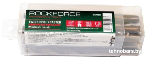 Набор оснастки RockForce RF-DSP732 (10 предметов) фото 3