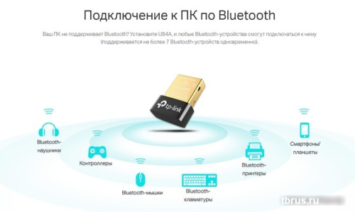 Bluetooth адаптер TP-Link UB4A фото 7