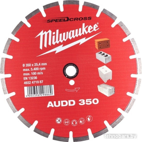 Отрезной диск алмазный Milwaukee 4932471987 фото 3