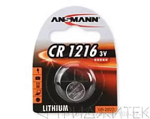 Батарейка (элемент питания) Ansmann Lithium CR1216 3V (1516-0007), 1 штука