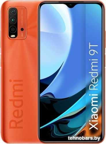 Смартфон Xiaomi Redmi 9T 4GB/128GB без NFC (оранжевый закат) фото 3