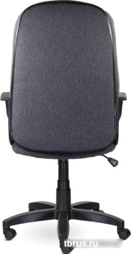 Кресло Brabix Classic EX-685 (серый) фото 7
