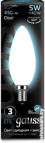 Светодиодная лампа Gauss Filament Candle Opal C35 E14 5 Вт 4100 К 103201205 фото 4