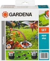 Gardena Комплект садового водопровода базовый