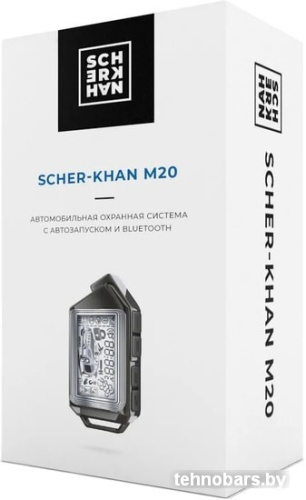 Автосигнализация Scher Khan M20 2.0 фото 3