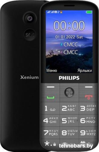 Кнопочный телефон Philips Xenium E227 (темно-серый) фото 3