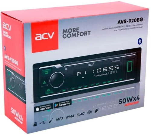USB-магнитола ACV AVS-920BG фото 5