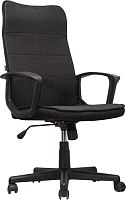 Кресло Brabix Delta EX-520 (черный)