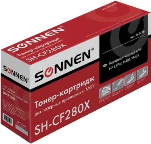 Картридж Sonnen SH-CF280X (аналог HP CF280X, CE505X)