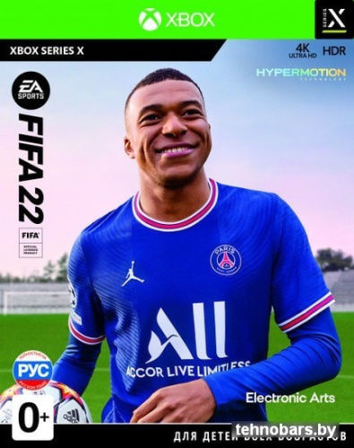 FIFA 22 для Xbox Series X|S фото 3