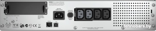 Источник бесперебойного питания APC Smart-UPS 750 ВА (с платой сетевого управления) фото 5