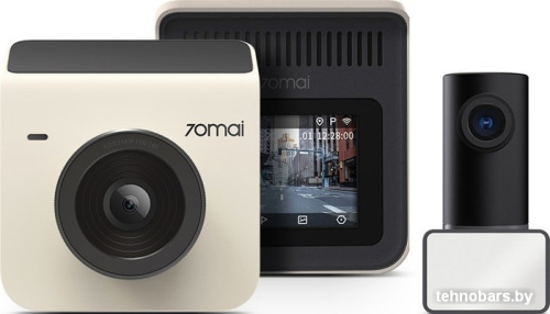 Автомобильный видеорегистратор 70mai Dash Cam A400 + камера заднего вида RC09 (бежевый) фото 3