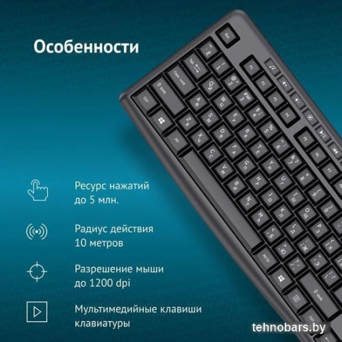 Клавиатура Oklick K225W (черный) фото 5
