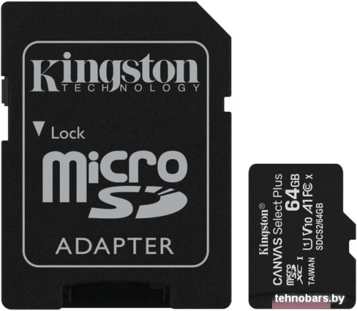 Карта памяти Kingston Canvas Select Plus microSDXC 64GB (с адаптером) фото 3