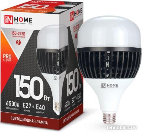 Светодиодная лампочка In Home LED-HP-PRO 150Вт 230В E27/Е40 6500К 14250Лм 4690612035703 фото 3