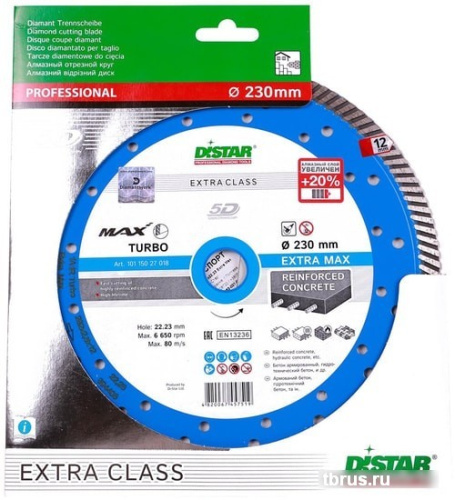 Отрезной диск алмазный Distar Turbo Extra Max 10115027018 фото 5