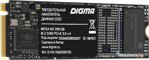 SSD Digma Mega M2 256GB DGSM3256GM23T фото 5