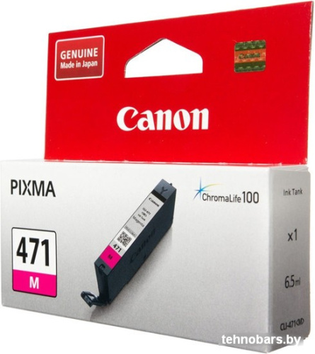 Картридж Canon CLI-471M фото 3