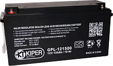 Аккумулятор для ИБП Kiper GPL-121500 (12В/150 А·ч)
